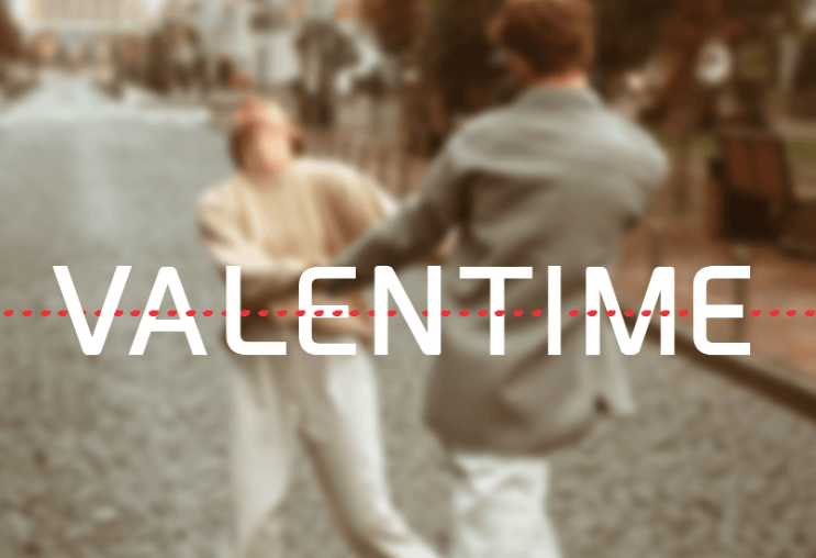 Valentime overview